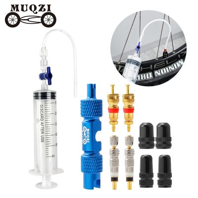 【JH】 MUQZI Tubeless Tire Sealant Injector Schrader Presta Core Removal MTB No Tubes Syringe