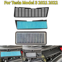 Air Intake Grille ฝาครอบป้องกันกรองอากาศสำหรับ Tesla รุ่น3 2021 2022 Air Conditioner Inlet Filter อะไหล่