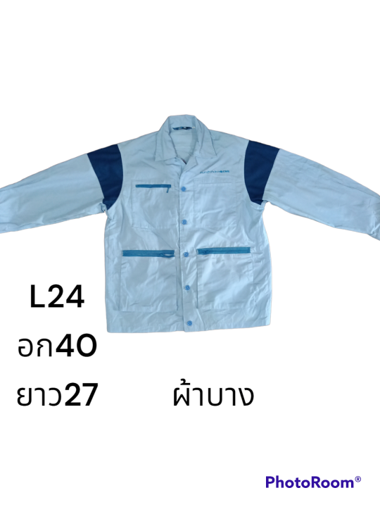 เสื้อเชิ้ตใส่ทำงานแขนยาว-เสื้อช้อปใส่ทำงาน-เซตผ้าบาง-สินค้าจากญี่ปุ่น-l17-l24