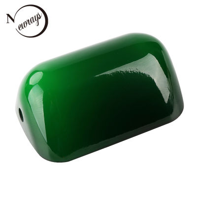 We aid L15cm W9.5 cm Glass bankers lamp cover Bankers Lamp Greenwhite Glass Shade Cased Replacement lampshade