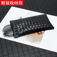 Sunglasses bag anti-pressure portable storage bag myopia eyes mens simple retro leather automatic closing sunglasses bag