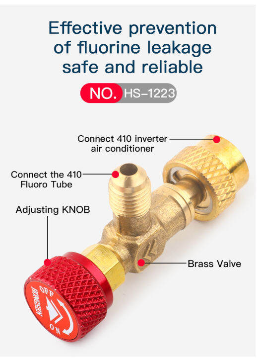 HS1223 Refrigerant Retention Control Valve Lazada PH