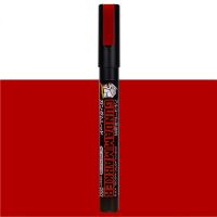 ( PRO+++ ) โปรแน่น.. ปากกากันดั้มแบบทา GM07 Gundam Marker Red สีแดง ราคาสุดคุ้ม ปากกา เมจิก ปากกา ไฮ ไล ท์ ปากกาหมึกซึม ปากกา ไวท์ บอร์ด