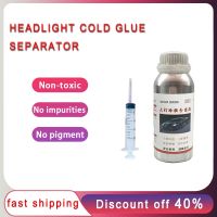 【LZ】☼❐  Headlight Disassembly 500ml Car Cold Glue Separation Liquid Lamp Replacement  Sealant Glue Headlamp Removal Car Chemicals