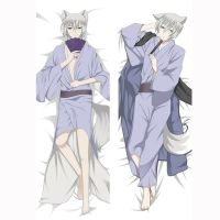 อะนิเมะ Kamisama ปลอกหมอน Tomoe คอสเพลย์ Dakimakura ปลอกหมอนกอดร่างกาย Peachskin ปลอกหมอนตกแต่ง