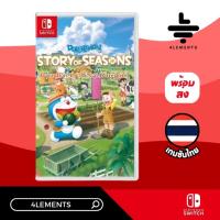 SWITCH DORAEMON: STORY OF SEASON แผ่นเกมส์แท้ มือ 1 พร้อมส่ง