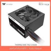 สินค้าขายดี!!! PSU (80+ White) ThermalTake TR2 S 550W. รับประกัน 3 ปี (TRS-0550P-2) ที่ชาร์จ แท็บเล็ต ไร้สาย เสียง หูฟัง เคส ลำโพง Wireless Bluetooth โทรศัพท์ USB ปลั๊ก เมาท์ HDMI .