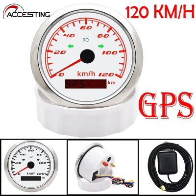 85มม. GPS Speedometer เครื่องวัดความเร็ว120kmh Digital Stepper Motor ATV UTV รถจักรยานยนต์ Marine เรือ Meter Gauge พร้อมเสาอากาศ GPS กันน้ำ12V/24V