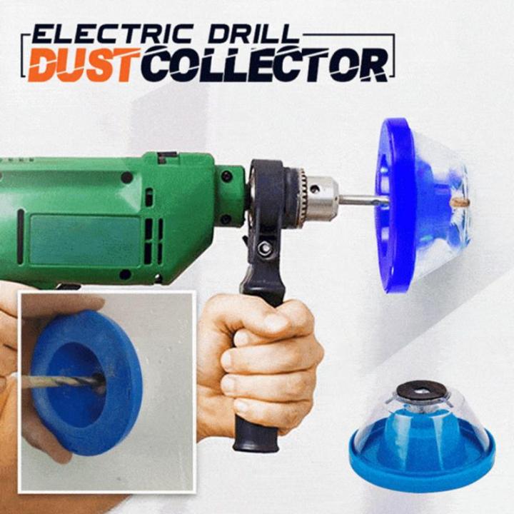hh-ddpjelectric-drill-dust-cover-ash-bowl-impact-hammer-drill-dust-collector-must-have-accessory-for-home-reusable-drilling-accessory