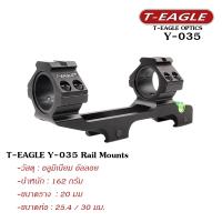 ขาจับสโคป ราง 20 มม ยี่ห้อ T-Eagle Y-035 Rail Mounts