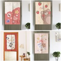 Japanese-style Cartoon Bear Fabric Door Curtain Decoration Household Kitchen Bedroom Bathroom Perforation-Free Partition Half-Blin