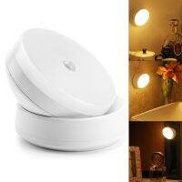 USB Rechargeable Night Light USB Charging Lamp PIR Smart Sensor Wall Lamp for Home Corridor