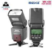 FLASH MEIKE SPEEDLITE MK-430 FOR NIKON