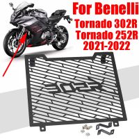 สำหรับ Benelli Tornado 302R 302 R 252R 2021 2022อุปกรณ์เสริมรถจักรยานยนต์หม้อน้ำ Guard Grille Protector Grill ป้องกัน