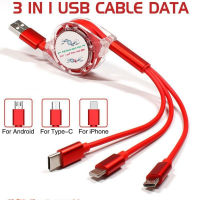 กล้องส่องทางไกล3 In 1สาย USB ไลท์นิ่ง Type C สำหรับเดินทางไมโคร USB สายชาร์จเร็วสามารถใส่ได้กับ iPhone 14 Samsung ที่ชาร์จแบรนด์เสี่ยวมี่โทรศัพท์แอนดรอยด์ชาร์จเร็ว