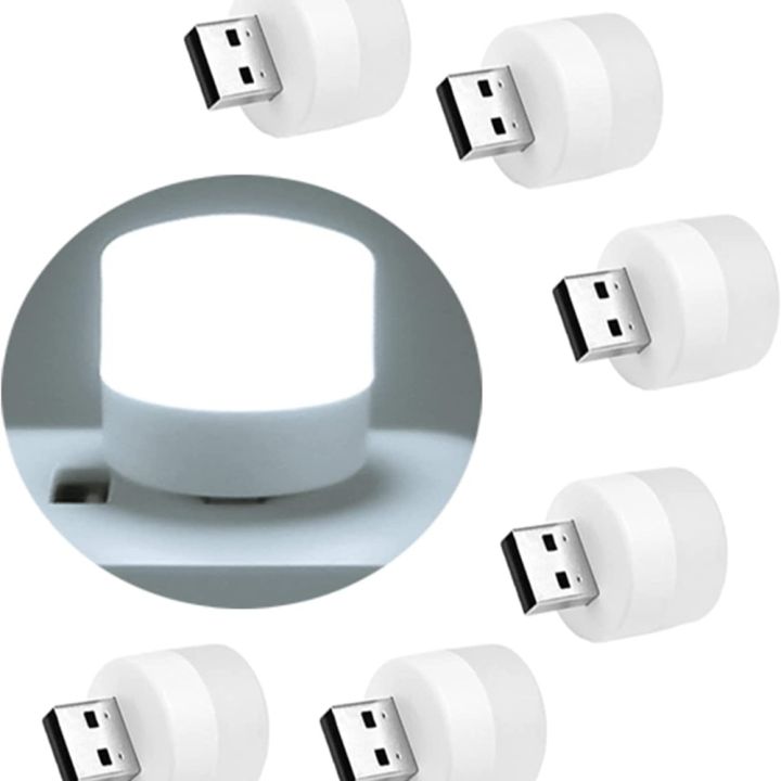 usb-plug-lamp-computer-1-2-3-6pcs-mobile-power-charging-eye-protection-reading-usb-small-round-light-led-light-night-lighting-night-lights