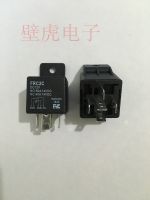 คุณภาพสูงเดิม♧Dc รีเลย์ฟอร์ด FRC2C DC12V ฟอร์ด12V 5-Pin รีเลย์