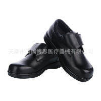 Foot Shoes With Large Adjustable Loose Shoes For The Elderly