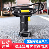 Fujian Wantong Department Store Vehicle Air Pump New Upgrade Electric Portable Dual-Purpose Tire Air Pump Cylinder