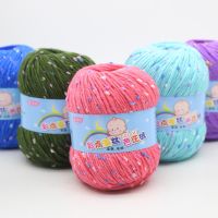 50g/ball Baby Cashmere Cotton Dot Pompon Ball Yarn Soft Warm Wool Yarn for Hand Knitting and Crochet Scarf Gloves Sweater Thread