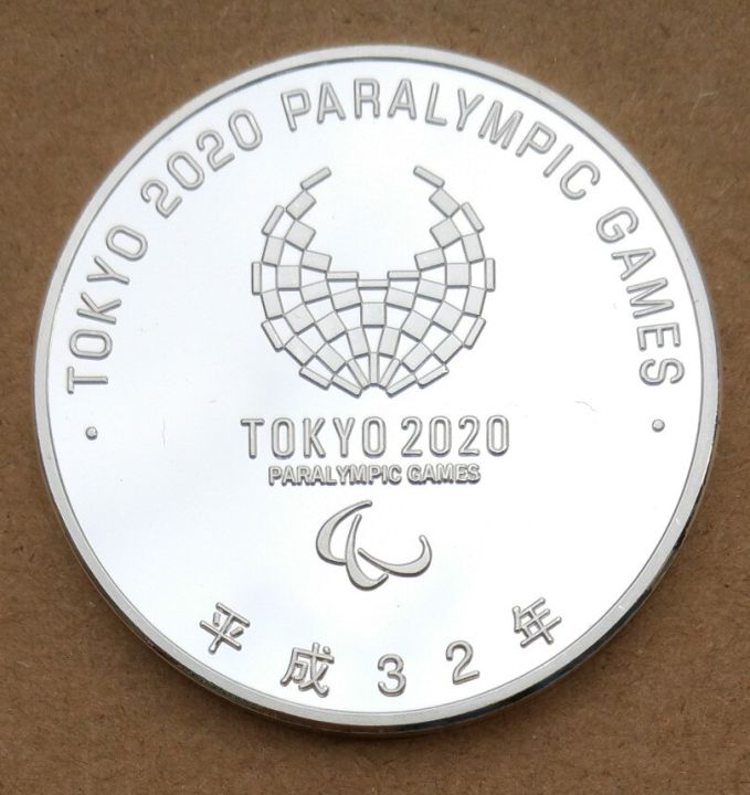 ของขวัญเหรียญที่ระลึกของที่ระลึกจากเหรียญแผ่นเหล็กโอลิมปิกเกมส์2020ญี่ปุ่น