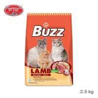 ? { ส่งฟรี } ?   Buzz Balance Nutrition Formula Lamb 2.5kg อาหารแมวโตสูตรแกะ  บริการเก็บเงินปลายทาง