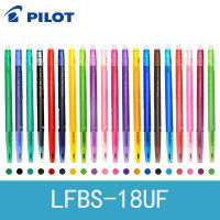 Pilot Frixion Ball Slim Gel Pen 0.38mm 6pcslot 20 colors available BlackBlueRedGreenViolet Writing Supplies LFBS-18UF