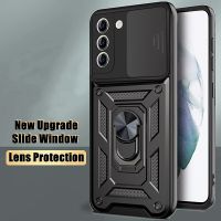 ✺ Slide Camera Lens Protection Case For Samsung Galaxy S21 S20 FE S22 Plus Note 20 Ultra A52 A72 A12 A51 A71 M52 M32 M22 M12 Cover