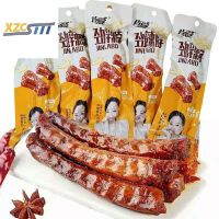 xzcsttt  คอคั่วเผ็ด คอเป็ดเผ็ด คอเป็ดทั้งตัว ขนมแซ่บๆ ของทานเล่น38g