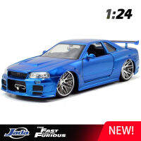 1:24นิสสัน GTR R34 Skyline Ares ของเล่นล้อแม็กรถยนต์ D Iecasts และของเล่นยานพาหนะรถรุ่นขนาดจิ๋วรุ่นรถของเล่นสำหรับเด็ก