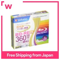 Verbatim Verbatimซ้ำๆบันทึกดิสก์Blu-ray BD-RE DL 50GB 3แผ่นสีขาวพิมพ์ด้านเดียว,Dual-Layer 1-2ความเร็วVBE260NP3V1