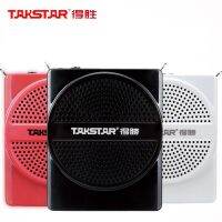 Takstar E188M Portable Multimedia Loudspeakers Support USB disk&amp;TF card 10W output power 20 hours long play time Megaphones