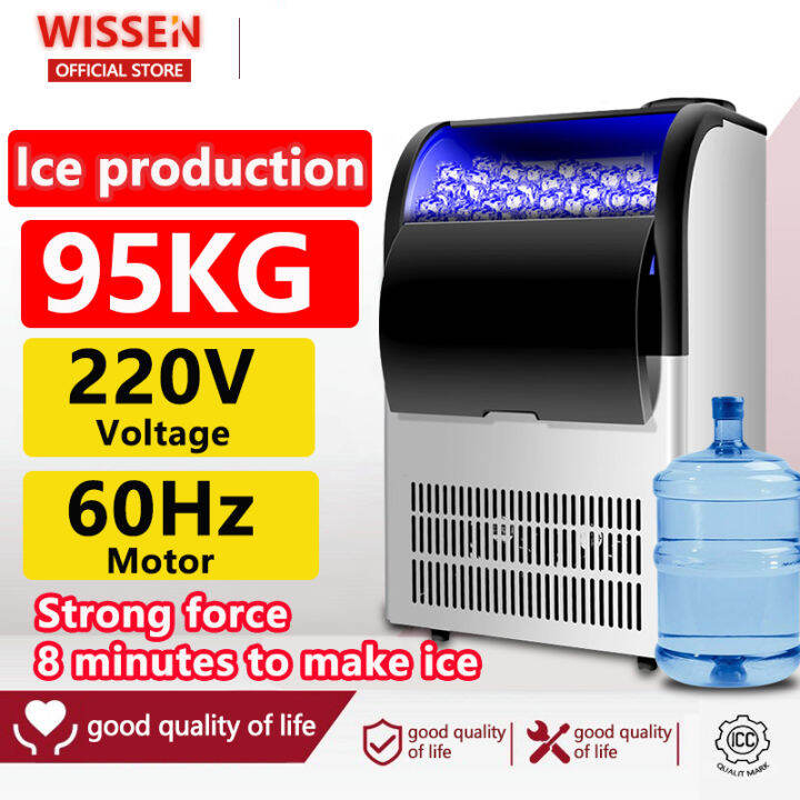 COD Commercial ice maker (220V 60HZ Philippine motor) automatic ice