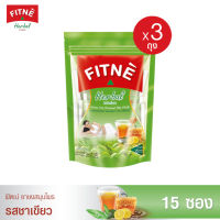 FITNE’ Herbal Tea ฟิตเน่ ชาชงสมุนไพร รสชาเขียว ขนาด 15 ซอง x 3 ถุง