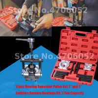 12pcs Bearing Separator Puller Set 2 and 3 Splitters Remove Bearings Kit 5 Ton Capacity