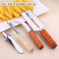 Pineapple Stem Huller Fruit Peeler Multifunctional Stem Remover Tool 4Pcs/Set