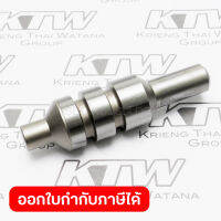 อะไหล่ HR-3000C#24 IMPACT BOLT