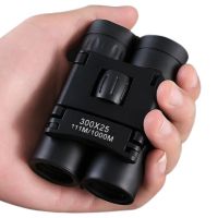 40x22 200x22 300x25 Upgraded HD Powerful Binoculars Folding Mini Telescope BAK4 FMC Optics For Hunting Outdoor Camping Travel