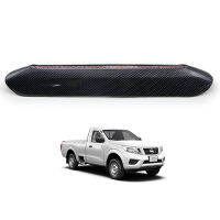 ครอบไฟเบรคท้าย ครอบไฟเบรคท้ายดวงที่ 3  จำนวน 1ชิ้น สีเครฟล่าดำ Nissan Navara NP300 NP-300 D23 นิสสัน นาวาร่า เอ็นพี 2ประตู 4ประตู ปี 2014 2015 2016 2017 2018 สินค้าราคาถูก คุณภาพดี Carbon Third Brake Cover