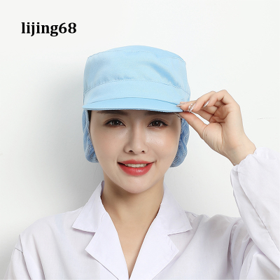 Lijing หมวกเชฟสำหรับทำอาหาร,หมวกสำหรับทำอาหารทำอาหารบริการอาหารตาข่ายปีกหมวกมีช่องระบายอากาศสำหรับร้านอาหาร