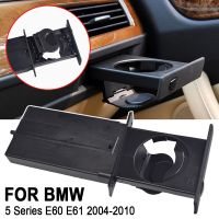 2023 New Car Front Center Console Water Cup Drink Holder 51459125622 For BMW 5 Series E60 E61 M5 525 528 530 535 550 2004-2010