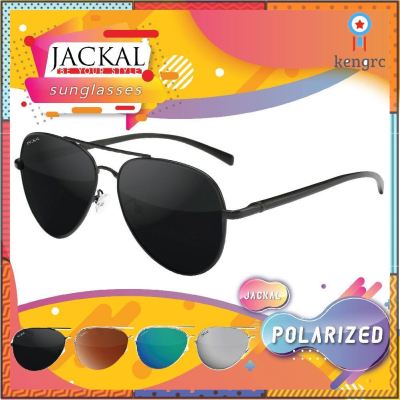 Jackal Sunglasses แว่นกันแดด Shipmaster JS220 เลนส์โพลาไรซ์ Sาคาต่อชิ้น
