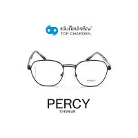 PERCY แว่นสายตาทรงIrregular KBT98188-C4 size 52 By ท็อปเจริญ