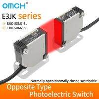 OMCH เลเซอร์ระยะทางยาวตรงข้ามเซนเซอร์โฟโตอิเล็กทริก E3F-5DM ช่วงการตรวจจับ5เมตรสวิตช์ความใกล้ชิดสวิตช์ไฟฟ้า