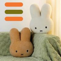 Miffy Pillow : ตุ๊กตา/หมอนมิฟฟี่