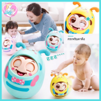 Babyskill ตุ๊กตาล้มลุก BPA กระพริบตาได้ มีเสียงกรุ้งกริ๊ง ขนาดเหมาะมือ ทำให้ลูกน้อยหยิบจับได้อย่างคล่องแคล่ว ช่วยเสริมพัฒนาการด้านการได้ยิน ผลิตจากวัสดุปราศจากสาร ของเล่นเด็กเล็กตุ๊กตาล้มลุก ส่งเสียงกรุ้งกริ้ง กระพริบตาได้ ตุ๊กตาล้มลุก