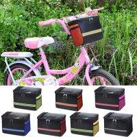 【hot】►❅♨  New Cycling Reflective Outdoor Pannier Front Tube Basket Handlebar