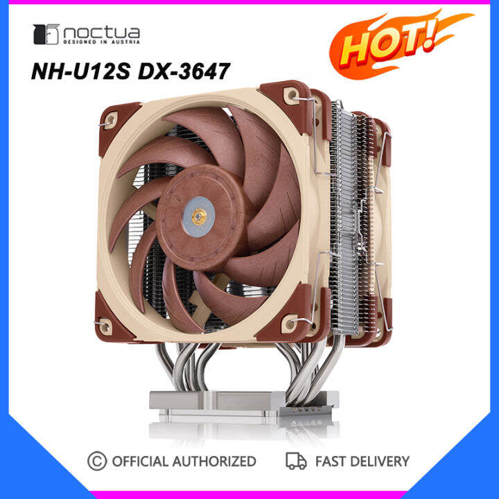 Noctua NHU12S DX3647 CPU cooler Double 120mm silence fan For intel