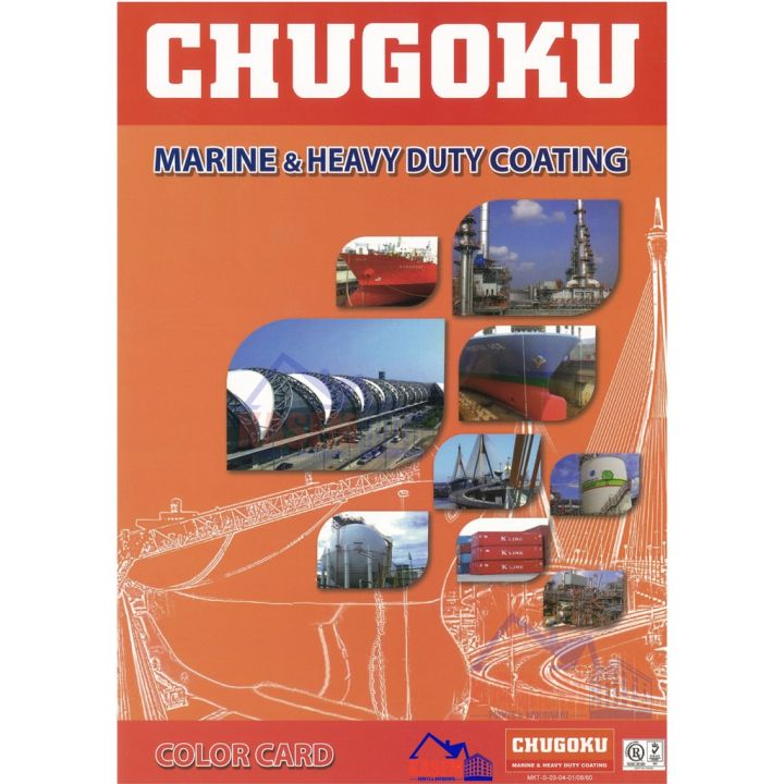 โปรโมชั่น-toa-chugoku-สีกันเพรียง-ชูโกกุ-ทีเอฟเอ-30-anti-fouling-tfa-30-ทีโอเอ-ชูโกกุ-แกลลอน-3-785-ลิตร-ราคาถูก-อุปกรณ์-ทาสี-บ้าน-แปรง-ทาสี-ลายไม้-อุปกรณ์-ทาสี-ห้อง-เครื่องมือ-ทาสี