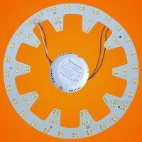 【CW】 10.82in 24W Ceiling Modified Bulb Round SMD5730 PCB Board Panel Lights